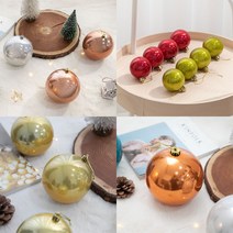 크리스마스 고급 트리 인테리어 장식 모음 플라워트리 볼장식, A02.진주펄볼 60mm(6개입)-핑크