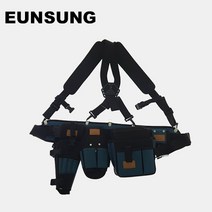 은성 못주머니 5종 세트 엑스반도 벨트, PAC-SET (5PCS) X반도 불포함