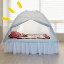다이소 이케아 난방텐트 침대용난방텐트 소 싱글 민트색