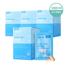 [공식판매처] 그린몬스터 다이어트 스페셜4 하비탈출 4박스 파란통 하체다이어트, 650mgx2정x14포(18.2g)