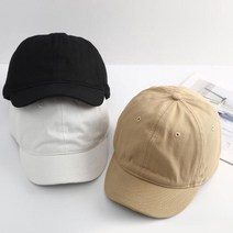 짧은챙 빈티지캡모자 빈티지모자 패션 캐주얼 CAP 빅사이즈모자 캡모자 남자 여자 야구 대두 숏챙 짧은챙 볼캡 대두캡 예쁜모자 여성야구모자 패션모자 캠프캡 남자캡모자 여성여름모자 빈티지볼캡 여자캡모자 야구모자 무지볼캡 남자여름모자 이쁜모자 여름모자