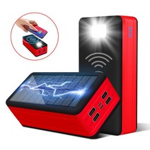 파워뱅크 보조 배터리 베터리 태양광 태양열 보조베터리 99000mAh 휴대용 충전기 배터리 4 USB 출력 포트 2, 01 Red