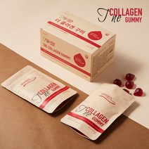 베리솔 더 콜라겐 구미(gummy) 기능성 비오틴 엘라스틴 저분자콜라겐 펩타이드 효능, 504g, 2박스