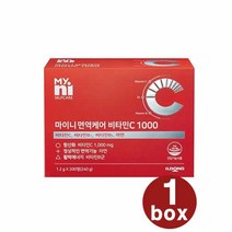 마이니 면역케어 비타민c 1000 수용성 아연 비타민b1 b6 항산화 활력에너지 비타민비군 나이아신 철분흡수 보충제 영양제 건강기능식품, 1통, 200정