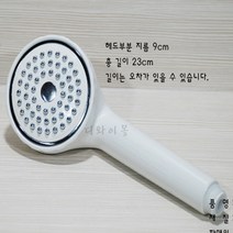 삼원 수드림폭포수샤워헤드(백색)샤워기헤드/샤워헤드
