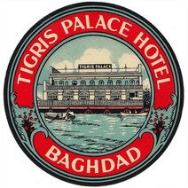 여행 스티커 Travel - tr_42