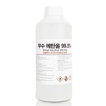 크로바 무수에탄올 99% 1L / 4L 소독용 알코올 에틸 알콜