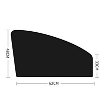 차박용가림막 차박창문가리개 4pcs 자동차 사이드메쉬 썬바이저 여름창 커튼 전면 후면 블랙, 1pcs Front Driver
