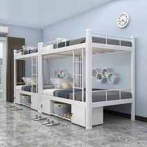 2층 침대 교직원 기숙사 아파트 합숙소 병원 게스트하우스 2층침대, 높이180x가로150x세로200cm그레이