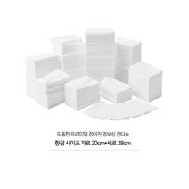 아토티슈 대용량 건티슈 벌크형, 3_엠보싱2.5KG