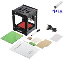 라이트포함 휴대용 소형레이저각인기 레이져각인기 나무 금속 레이저마킹, KZ3000mW 라이트포함