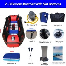 카약 페달 보트 피싱 카누 카탑보트 칸막이 바닥이 있는 빨간 낚시 야외 수상 스포츠 휴가 액세서리, 230cm Boat Set