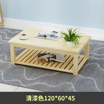 여우세계 현관벤치 거실평상 나무 벤치형소파, 커피테이블길이120폭60높이45