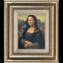 (고급형)모나리자 SM호, 스타일:액자3