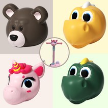 아동 어린이 유아 킥보드 퀵보드 씽씽이 씽씽카 헤드 장식 인형 악세사리, 디노옐로우