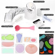 스킨 케어 diy mini face mask maker 자동 야채 천연 콜라겐 과일 얼굴 마스크 기계 스킨 케어 브러시, au 플러그
