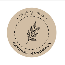 [더위치]크라프트 원형 약산성비누 스티커 50장 100매