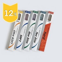 하나로덴탈 하나로칫솔 치과용 [12개] 일반모 이중 슬림모 교정용 성인용 국내생산 선물 답례품, #400 원슬림(미세모) - 12개입