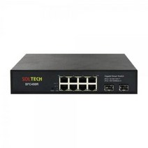 솔텍 SFC450R 기가비트 8포트 2 SFP 광 스위치 허브