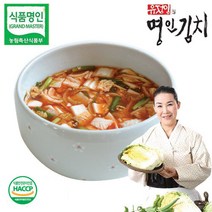 김포나박김치맛집 인기 상품 추천 목록