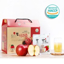 옛뜰애 문경 참스 사과생즙 120ml x 100팩 NFC 착즙원액 100%, 120ml x 50팩