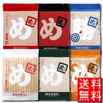 김전병 센베 센베이 과자 수제 【용·BOX 포함】 후쿠타로 면베이 6종 쁘띠 모음 겨자 명태 풍미 감사 선물 답례, 상품