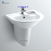 계림반다리세면대 L-1107D(A800ABS)자동폽업＋트랩포함, 벽배수용P트랩