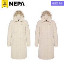 네파 여성 라이프스타일 패딩 코트 자켓(7G80943 1 프라자점 사은품증정)
