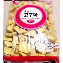 대용량 식자재 식재료 팜피아 유탕고구마(맛탕용 2K) 식당용 업소용, 상세페이지 참조