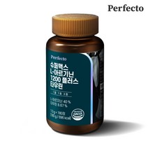 퍼펙토 슈퍼맥스 L-아르기닌 1200플러스 타우린 1개, 단품