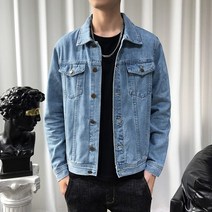 할리데이비슨자켓 남자라이더자켓 남자트러커 남성 데님 재킷 캐주얼 솔리드 컬러 옷깃 싱글