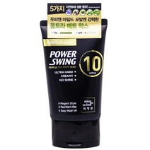[New] WB7BC75미장센 파워스윙 헤어 울트라 매트왁스 110ml, 쿠팡윙 1