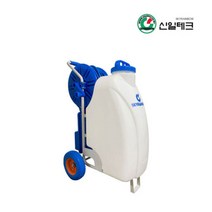 신일 자동분무기 45리터 농약치는기계 SR-45L