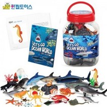 오션월드 BIG 바다친구들 모형 상어 거북이 장난감 물고기장난감 _ 97968EA, 본상품선택, 본상품선택, 본상품선택
