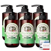 쎄씨쎌라 아로마허브 바디스크럽 유칼립투스&로즈마리 향 500ml + 마스크 화이트S 손소독제 100ml 증정, 6개