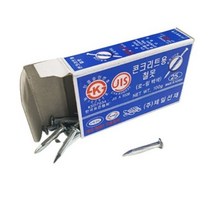 콘크리트용 철못 7종 택1 나선형 콘크리트못 2각, 63mm 2각