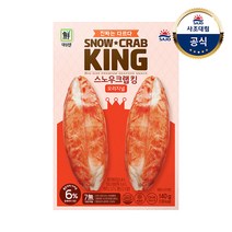 대림선 스노우크랩킹 140g 오리지널5개 + 갈릭버터5개, 10개