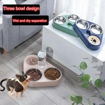 500ML Dog Bowl Cat Feeder With Automatic Drinking Pet Food Stainless Steel 3, 03 Pink