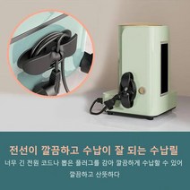 주방 전기 기구 전선 수납릴 케이블정리, 화이트*5, 화이트*5