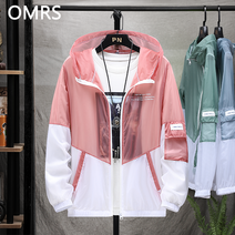 OMRS 아웃도어 자켓 래쉬가드 남성 트레이닝 바람막이, 붉은색
