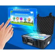 중금속 검출기 식품 안전 감지기 검사기 육류 과일, 식품중금속검출기
