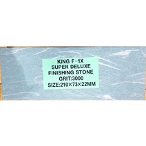 식당용 식자재 숫돌(고운 3000방 일본)X4, 상세페이지 참조, 상세페이지 참조