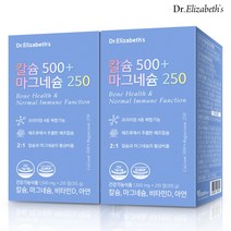 [닥터엘리자베스] 칼슘 500 + 마그네슘 250 210정 2병, 상세 설명 참조