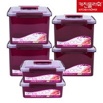키친플라워 포타맥스 2WAY 김치통 6종세트/투웨이김치통