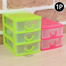 깔끔 정리 탁상용 소품 서랍함 2단 3단 1+1 공간수납 기숙사 공시생선물 데스크꾸미기, 1개