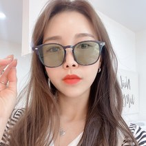 라피던트 R-2651 남자 여자 가벼운 슬림 뿔테 컬러 틴트 선글라스 UV400
