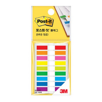 포스트잇 플래그 분류용 683-9KP 20장 9색, 3개