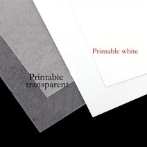 A4 잉크젯 인쇄 수축 필름 플라스틱 시트 DIY 크리에이티브 장식 인쇄용 두께 0.3mm 10 개, duplex print_White