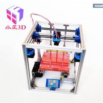Corexy9조 3D 프린터 레이저 조각기 라지 및 고정밀 DIY, [01] 200x200x200mm
