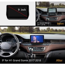 현대 H1 그랜드 starex에 한 안 자동차 멀티미디어 플레이어 2018 라디오 GPS 네비게이션 headunit carplay, 02 4G 64G add  carplay